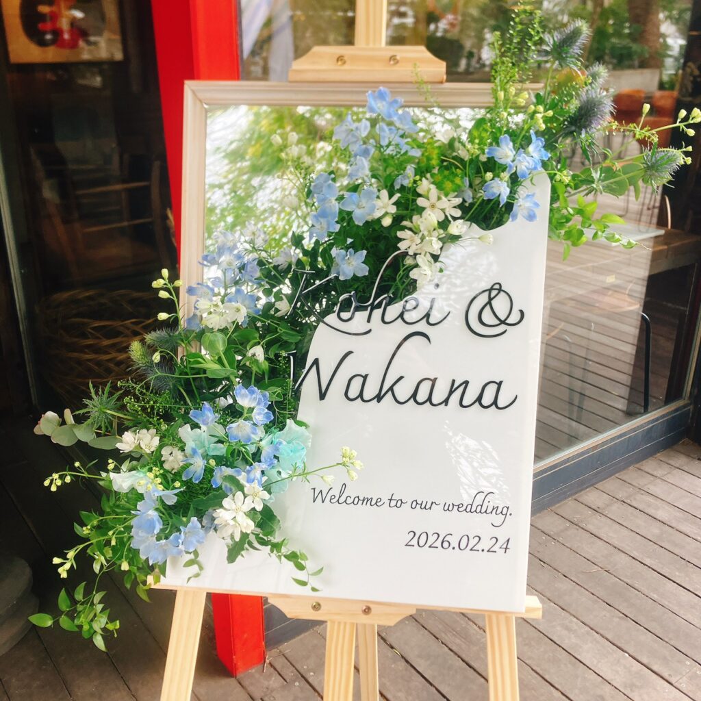 sign1